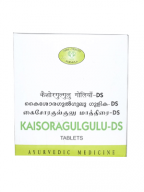 AVN Ayurveda, Kaishore gulgulu-DS 100 Tablets